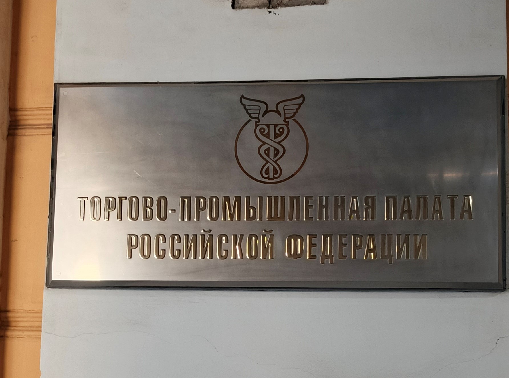 4.1