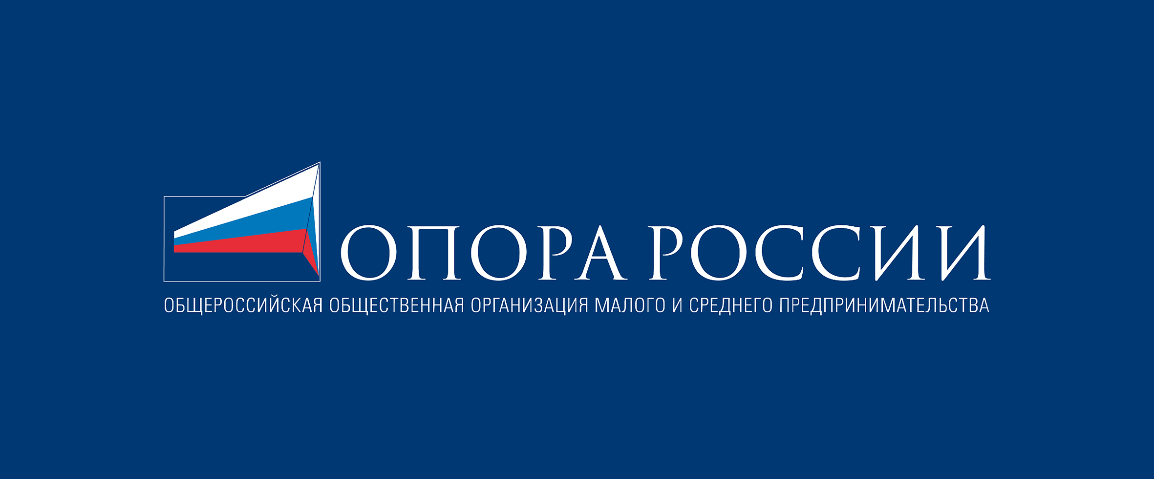 opora logo new 